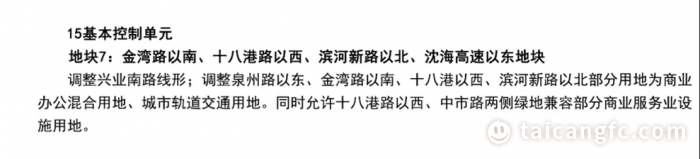 1761616731449987.png 25bc190c46b5cef2cf713eac743837e8.png