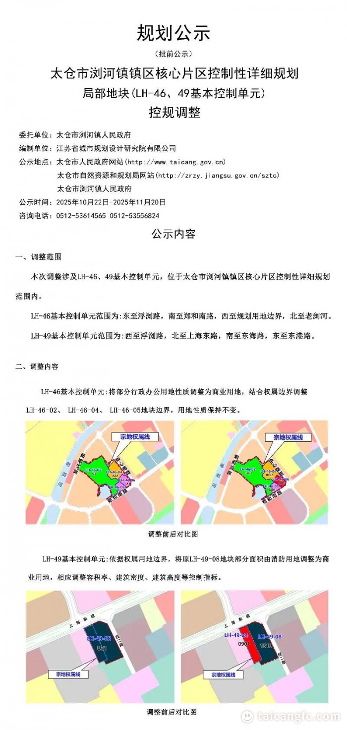 1761803536581958.jpeg 75a07a9bbd4d90220ffbbed62562f85a.jpg