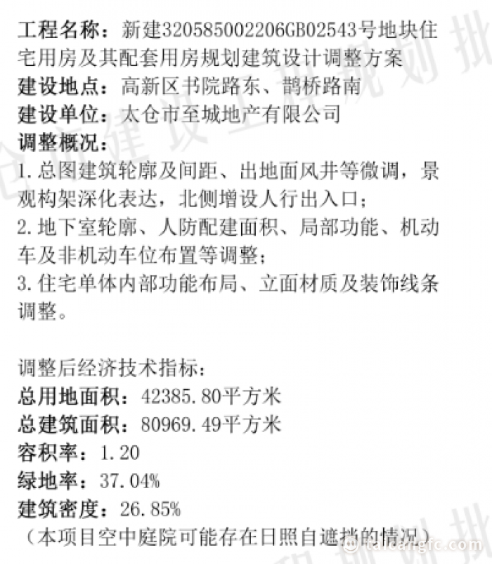 1761890541276770.png 43a51cd5e81d0d5dfa86aa338ca18b34.png