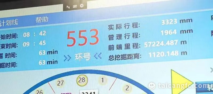 1764313087171842.jpeg 194ba3d0b1fed0b317300049acbf40dd.jpg