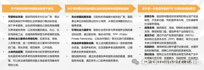 1764571944197283.png 356db365afeef583695083f8f44f96d1.png