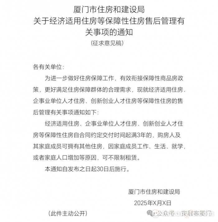 1764913844122217.jpeg fd3267d5b2ed894d3f54397a860fe9c5.jpg