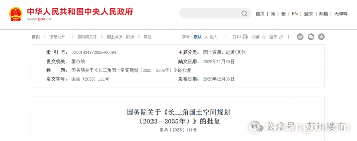 1764914012960234.png 8a3688fc7425e07119a8b56b4559a417.png