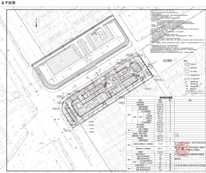 1765335782190079.png 15bff6630c60581ed5b9092503b31ed3.png