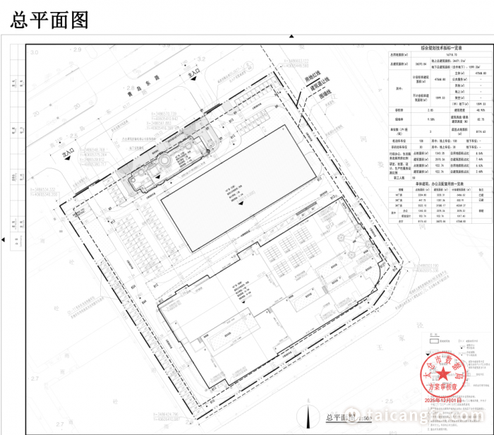 1765336361193923.png e36c2560d6485249d6291fe8a065d697.png