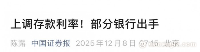 1765336588997778.jpeg b378b399f46cda135a506c4726b154c3.jpg