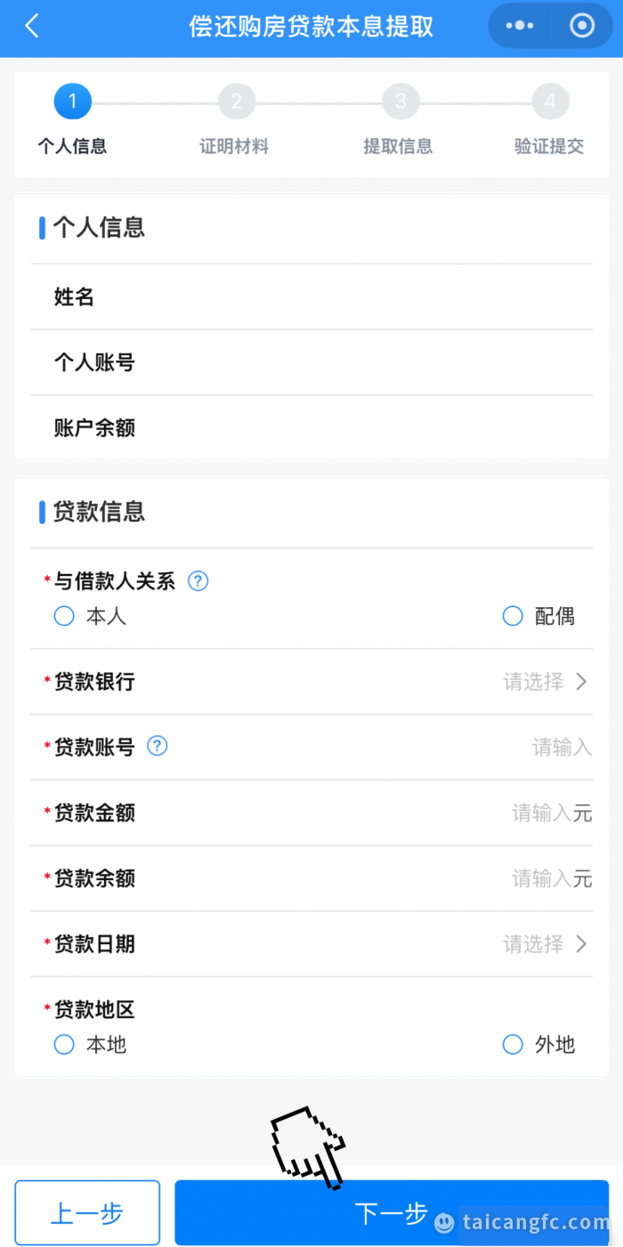 1765948435177705.png fc12862f1c4bb51b78772c07fdd2c1d6.png