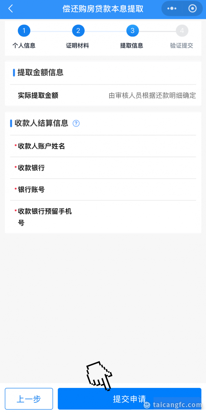 1765948482167599.png c8cd680bc93cdcb8870eb5a1e3ad8bdd.png