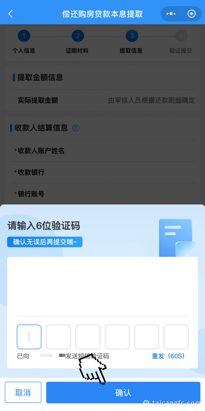 1765948487127312.png c70c787d7d92867235eab9f1e681ab97.png