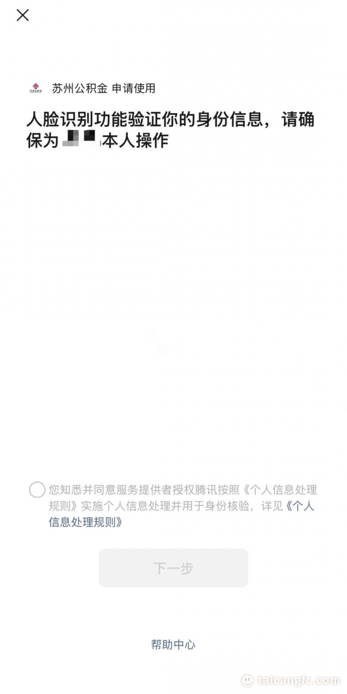 1765948492118261.png 2a5a59c8cd31683dd167f04abd20835a.png