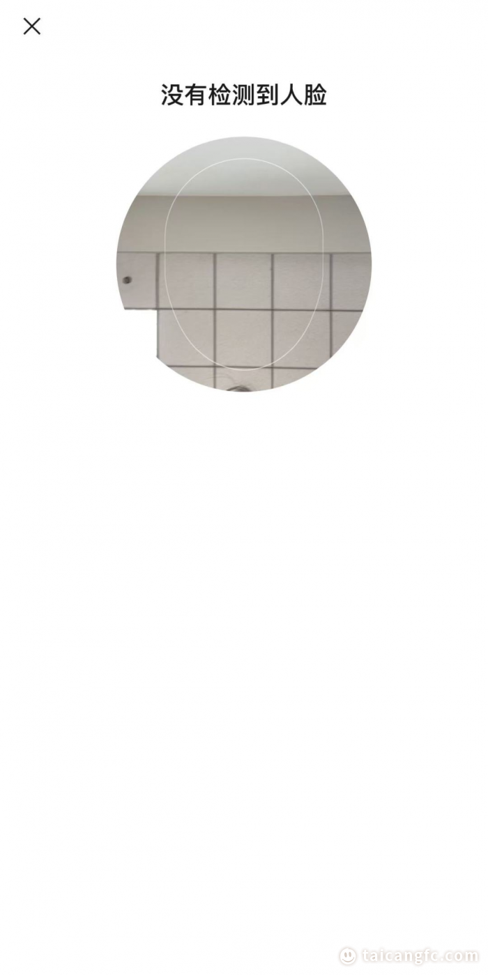 1765948500392952.png 9ff943a3fe394d2e4dff6c8f0c3dfb7a.png