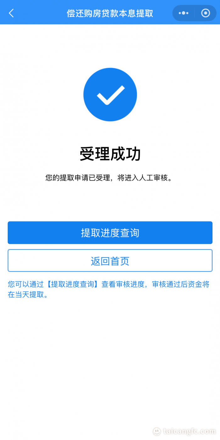 1765948507178651.png d554d28cee182e2f95693120f365602f.png