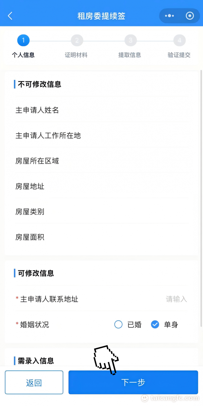 1765948518144493.png ad50fab8b08d7e8497d36aa6d700999b.png