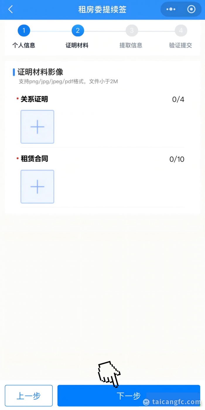 1765948525134062.png 8c22edbf9d514dd86efc10a07a0a5e2e.png