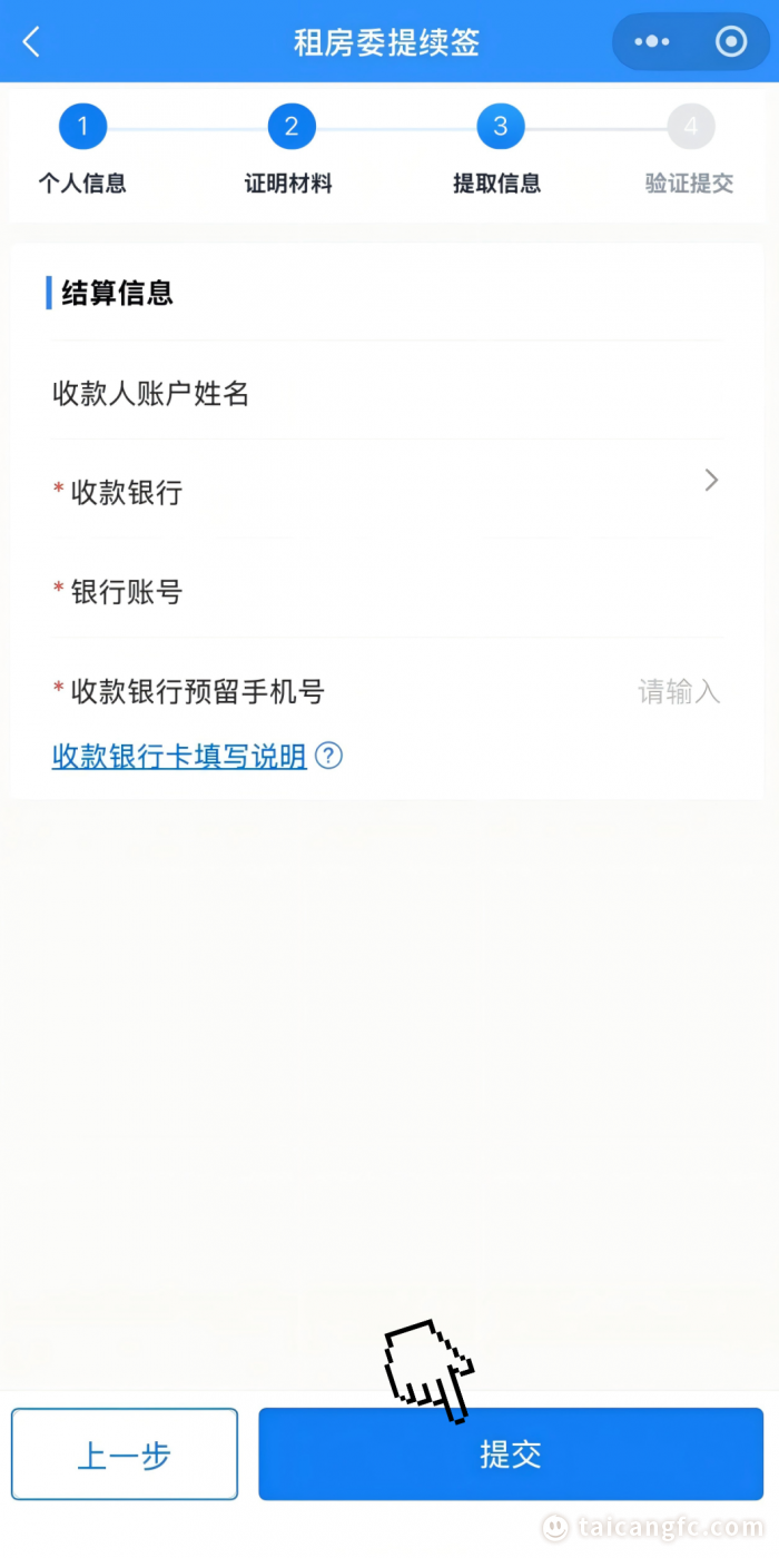 1765948532206891.png 8b946a3526f3d84b2b28f3e9f5683b1b.png