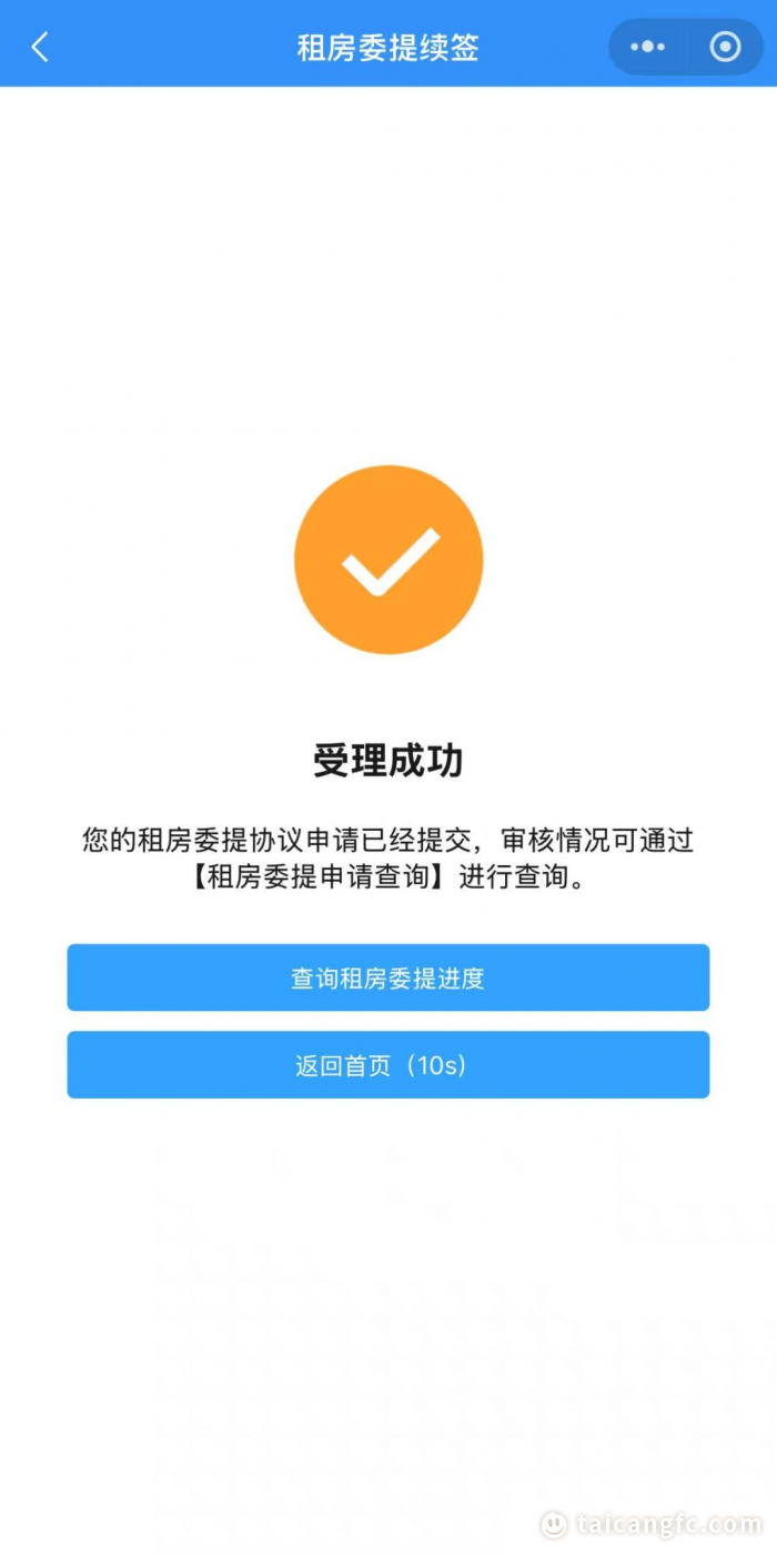 1765948560105171.png 29d4e5c5e98a0d7d51e774d2ae2c9180.png