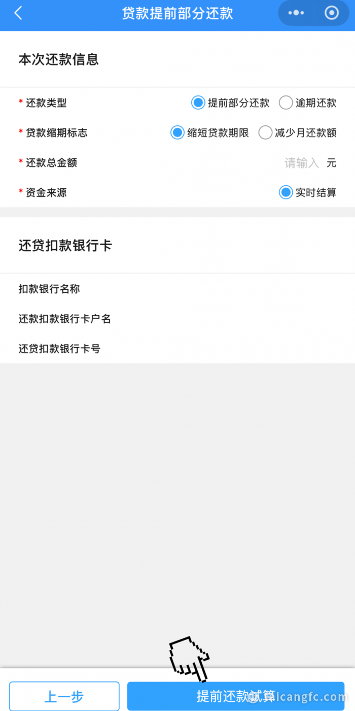 1765948584353863.png 9d44cf304dffcda53694eb24bfcf3155.png