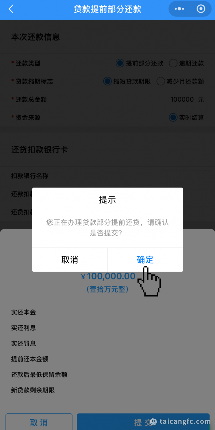 1765948602110312.png b15f8a90915fe98f279299109681a142.png