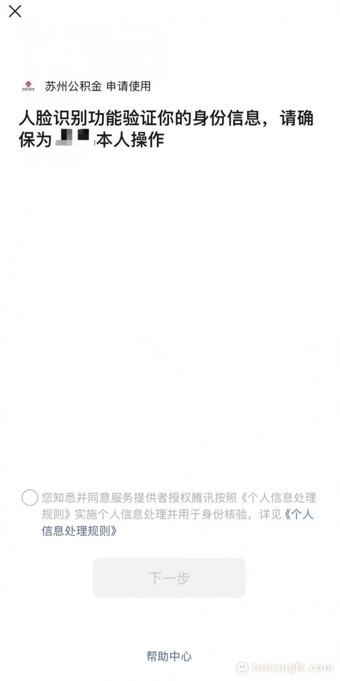 1765948618934947.png 1fdc9426dfa70f3ea131a04586c128ee.png