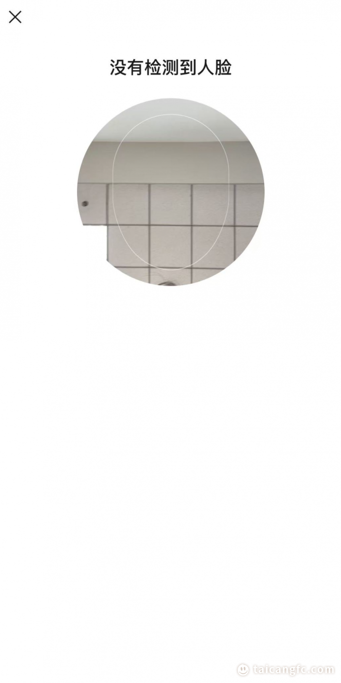 1765948707941282.png e116861b7bdff7b09ec50893ece29b4b.png