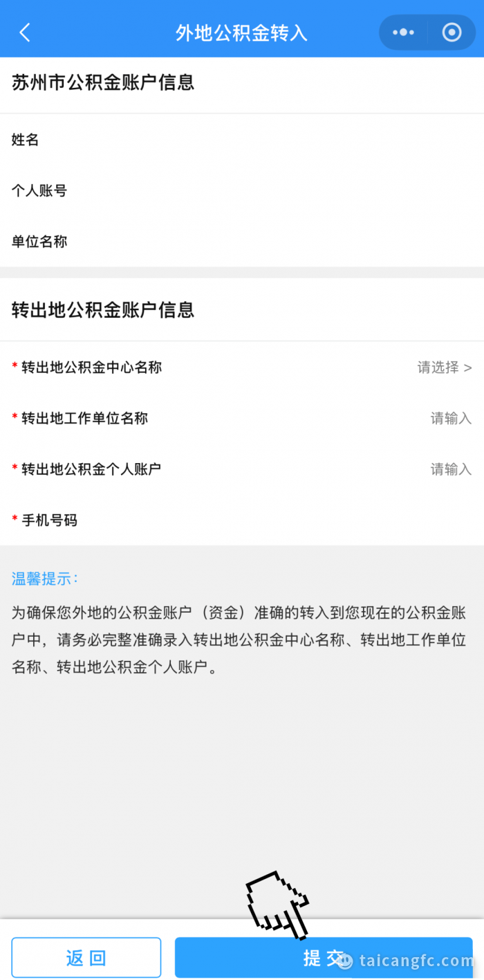 1765948723167285.png 6331a03767fcef865e0cbac541db7553.png