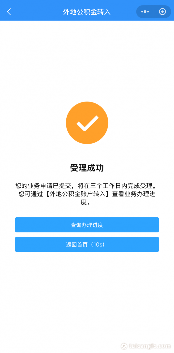 1765948841393333.png dfe78ef2f7d56d2f3556c066b48ec05d.png