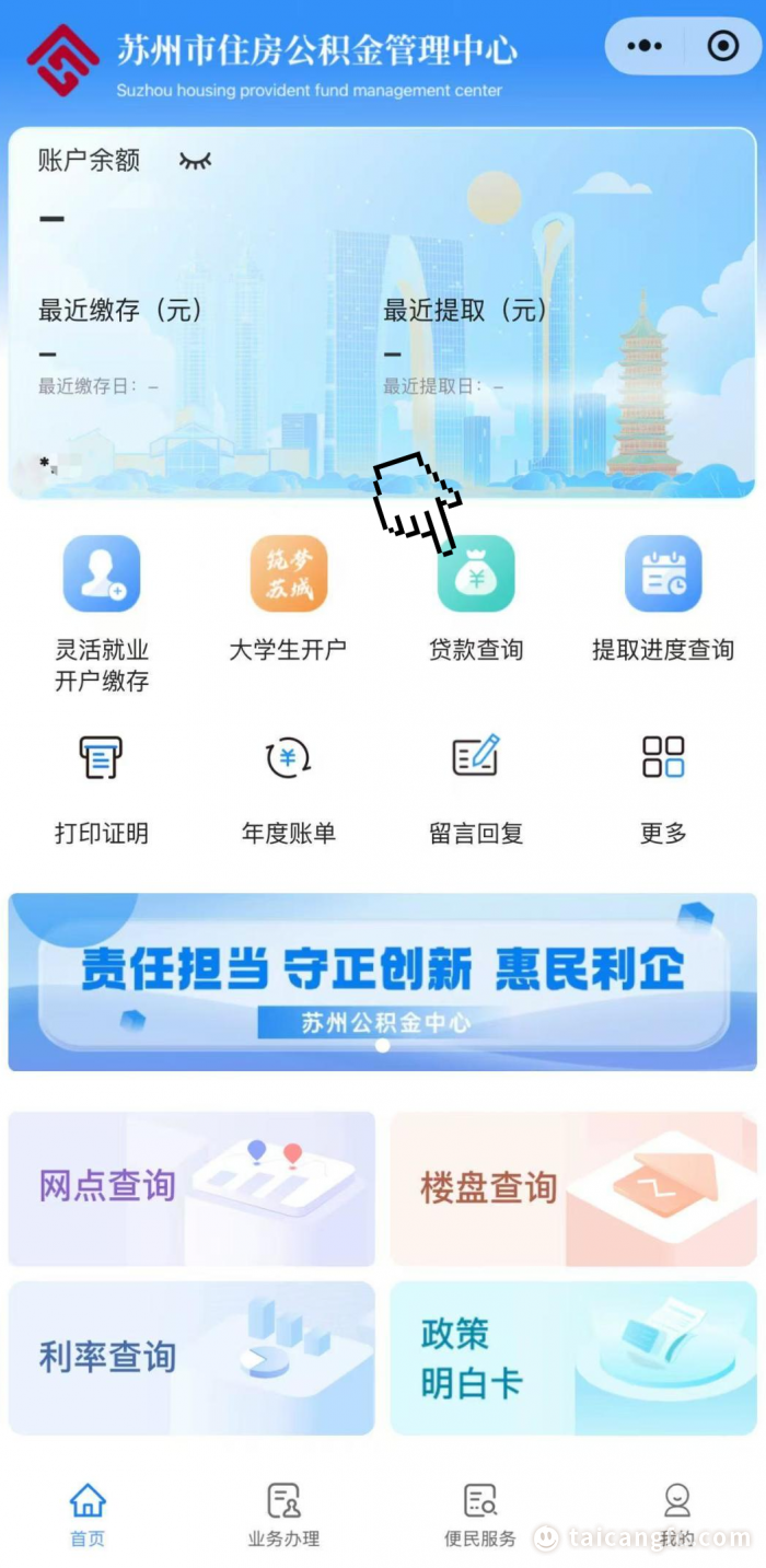 1765948849166713.png 7362f7da5fef38303b1f1160fa722939.png