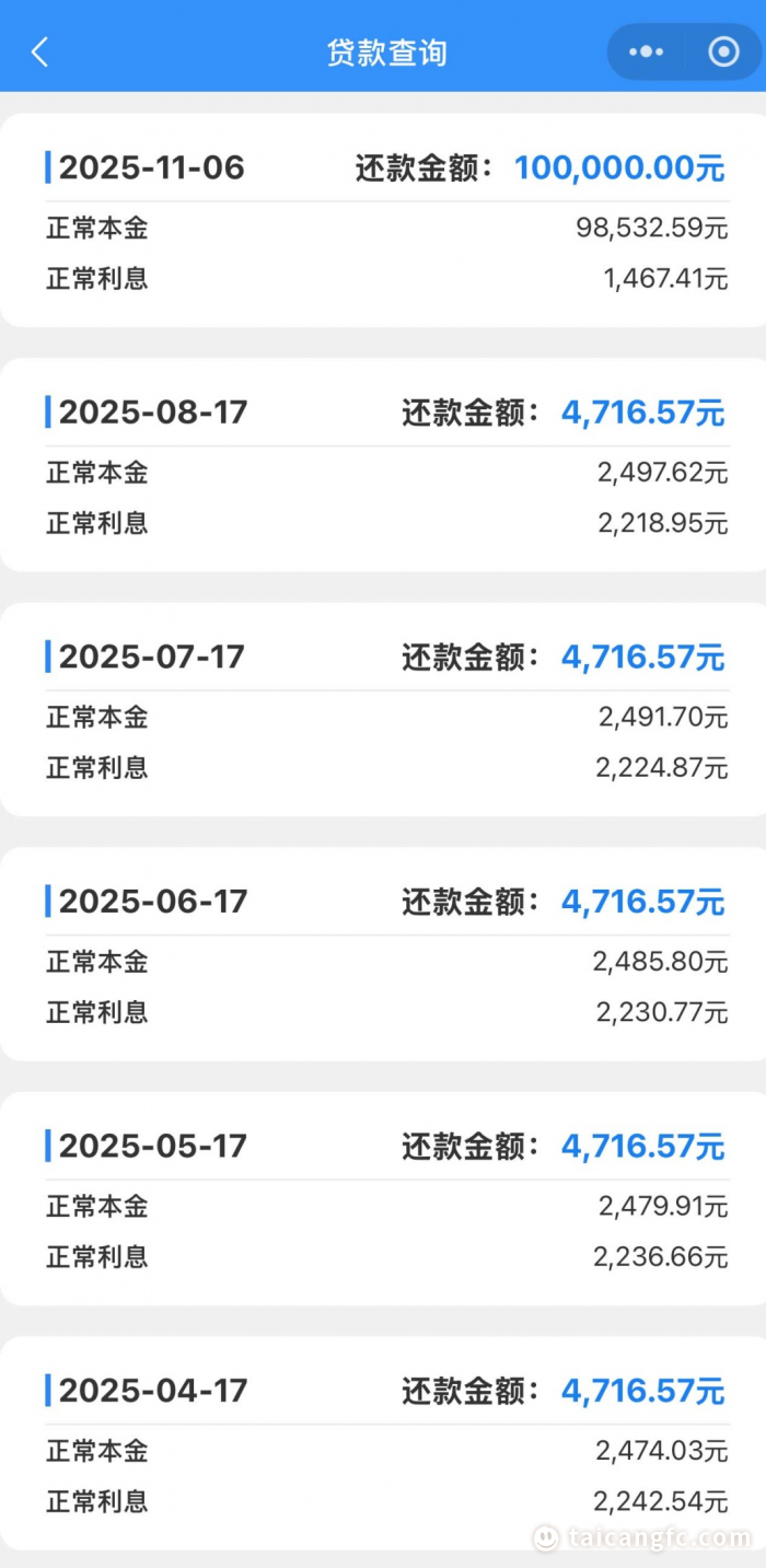 1765948873138648.png d1f4680635bbb4c4504ddceb9699b534.png