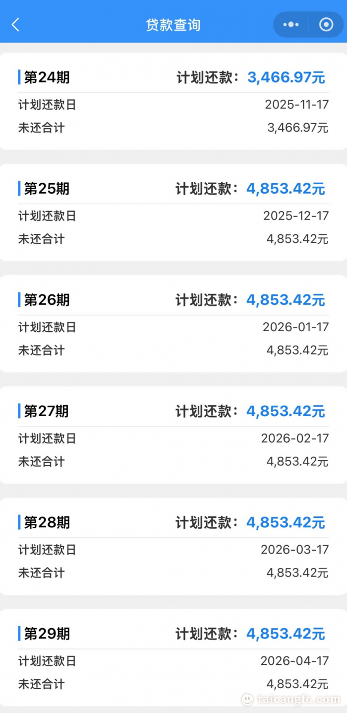 1765948882177181.png 26ce7932d378439cc1cdc306b8e635d4.png