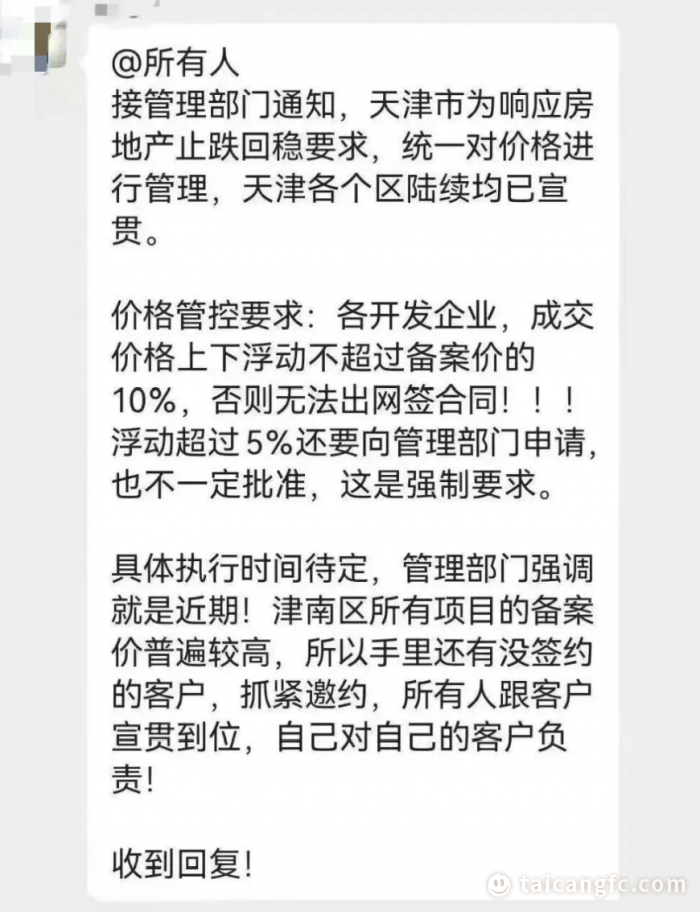 24cd99c74b803c551a7e8c0ffa4ffb55.png