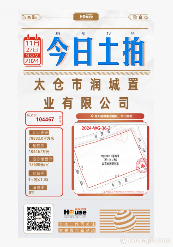 1768787833188865.png 8645E76A-1A4A-4695-AF8D-68DD771C41EB.png