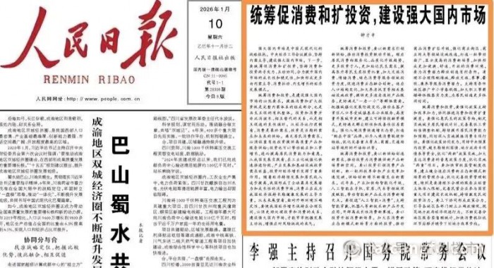 1768809775196001.jpeg e58be652fedba9a50e56ddeb79d41f4d.jpg