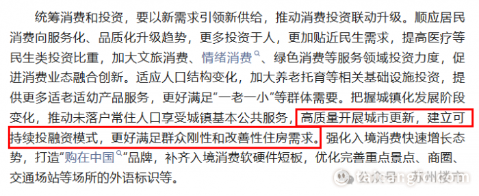 1768809781420325.png 9b2f9c7dd35cb54587e3ebd2045b50b6.png