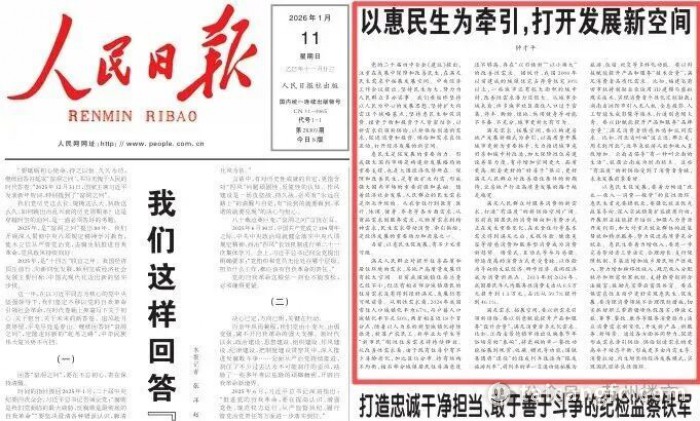 1768809786199767.jpeg 1dfaabca748d2557143db0db259d972e.jpg