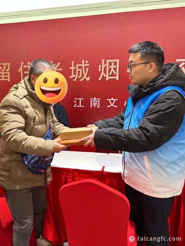 1768885668489880.jpeg e330ddf1a503404c5341084022d3cca0.jpg