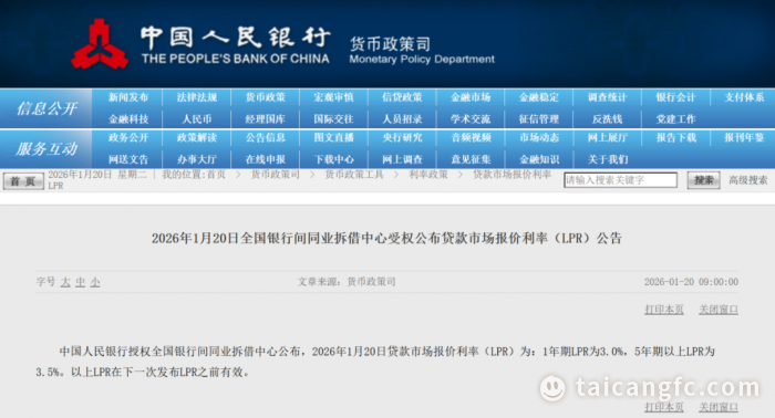 1768886636100624.png 9e58aae6430f1bf9872f68d14ef0877b.png