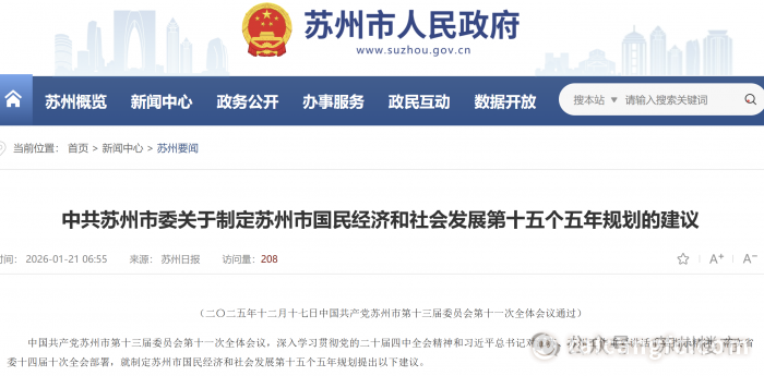 1769052304137068.png 118bc24f764add7f97aa11635dab8333.png