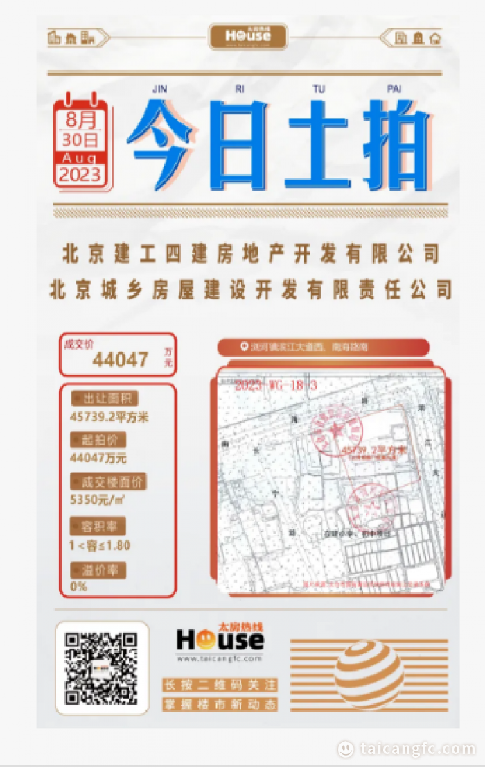 1770700160359014.png 9050E41D-AB71-4c74-BBEA-B2CB407A3C0C.png