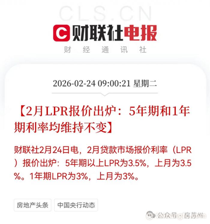 1771921987804423.png e9677c0d6baac1818b7591029ff98b61.png