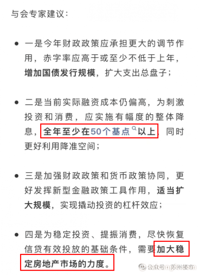 cbbfaedbfb999a80778ef0b58aa6530f.png