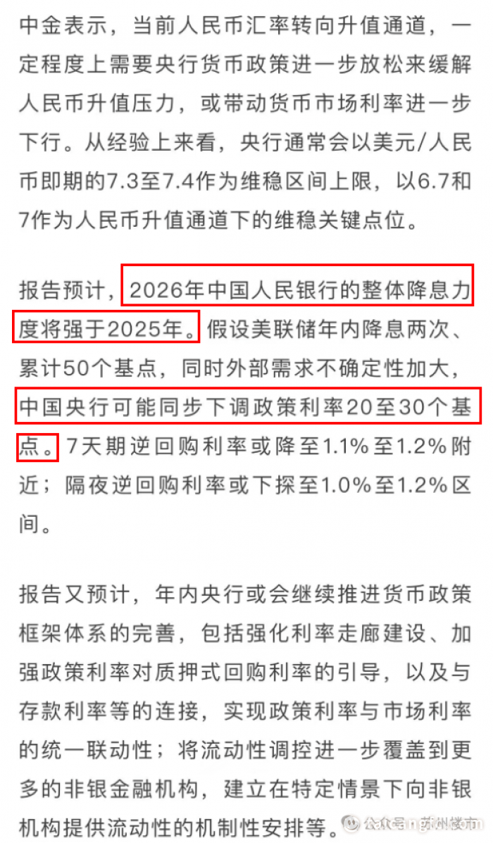 9905b58a8ff94f020fe15ccbea5d1868.png