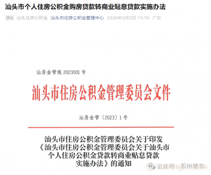 2672bc49ff3f2a237758ebadea23219e.png