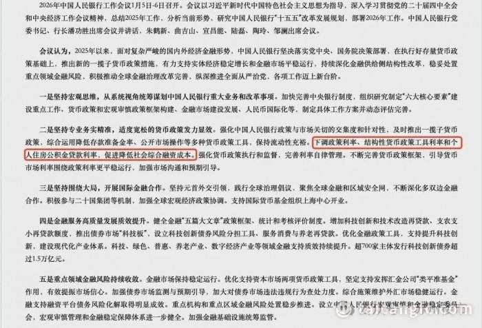 7aececc41c5fe37296ff8684ff2a9ca6.jpg