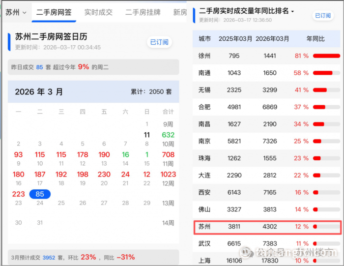 5dd04a4c2ab4494cbc3412cdae6c9d02.png