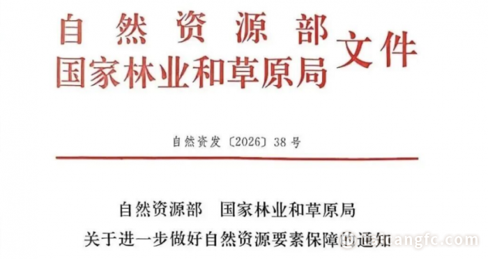 0b86156fffc7a9de10cc741b53c26b65.png