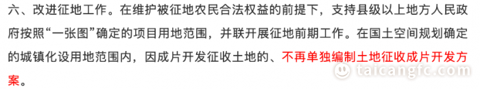cb51a25bc46de25d2e00eb5992d22e32.png