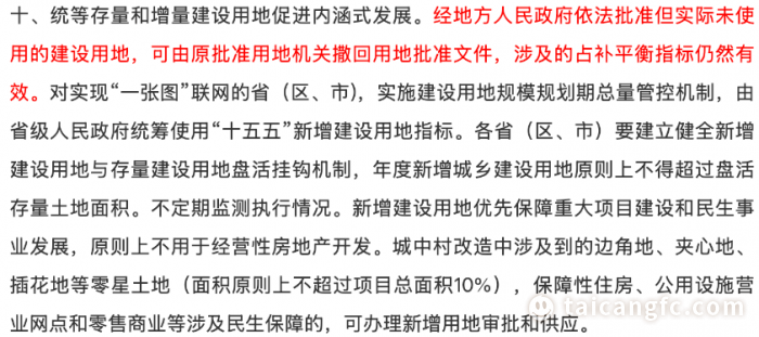 afff7e497aa0f87d455f2633c5365a77.png