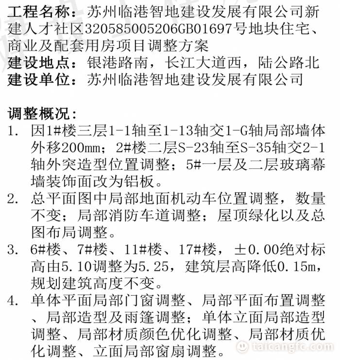 9e17ad57c4d53cd88f3584a4c4d697f1.png