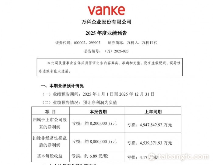 efca1a59edd46d8971a042d1eefa124d.jpg