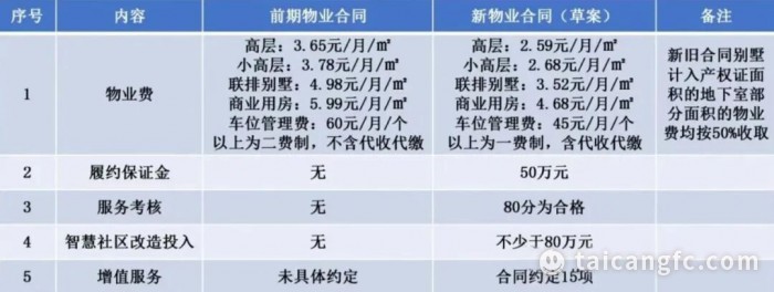 86f886d13507faad76e1714ce601c1a2.jpg
